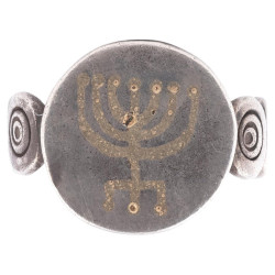 Silver Ring With A Gold Coloured Jewish Menorah