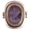 Silver Gold Amethyst Ring Depicting Musical Instrument 1st Century