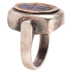 Silver Gold Amethyst Ring Depicting Musical Instrument 1st Century